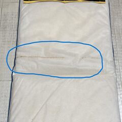 未使用　ディズニー　ミッキー　フリーシート クッション　43×130cm　シミ有の画像