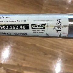 コートスタンド【町田市再生家具】1226の画像