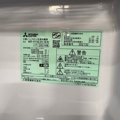 🔥三菱　冷蔵庫　2022年🔥の画像