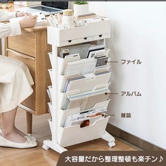 マガジンラック　本棚　リビング学習　　ワゴン　キャスター　ラックの画像