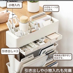 マガジンラック　本棚　リビング学習　　ワゴン　キャスター　ラックの画像