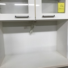 ジャングルジャングル貝塚店　食器棚　白　ホワイト　2枚扉　引き出し　コンセント　高さ調節　中古　貝塚市　二色浜の画像