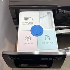 ⭐️AQUA⭐️ドラム式洗濯乾燥機 2025年 12/6kg 大阪市近郊配送無料の画像