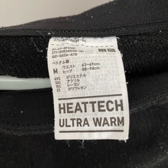 ユニクロ　レギンスの画像