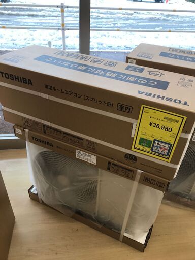 A-938【リユースのサカイ野々市店】東芝 トウシバ エアコン 2.2kw RAS-2215TL 未使用品