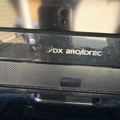 【ジャンク品】DX BROADTEC 32V型 液晶テレビ 部品取り・修理前提の画像