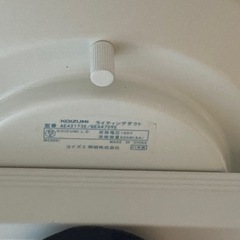 オーデリック ペンダントライト 3灯＋ダクトレールの画像