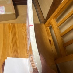 日めくりカレンダーの画像