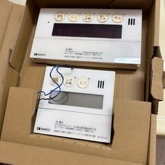 自動ガス給湯器
の画像