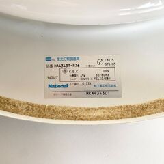 シーリングライト ジャンクの画像