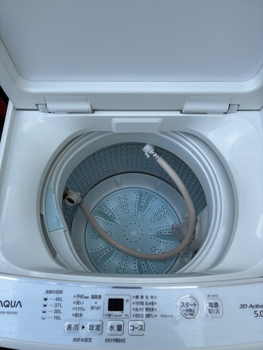 お話し中
AQUA 2022年式 洗濯機