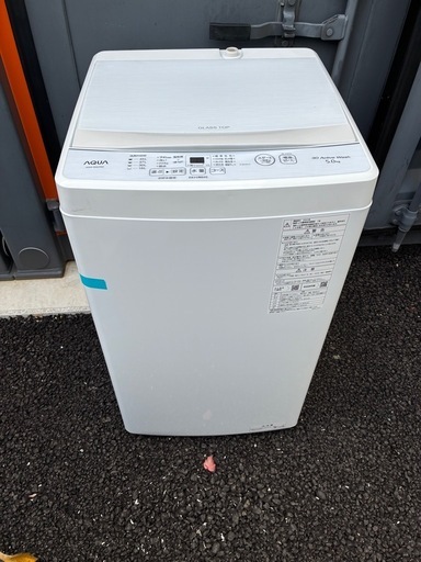 お話し中
AQUA 2022年式 洗濯機