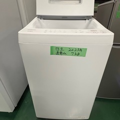 🔥日立　洗濯機　2023年　🔥の画像