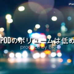 オリジナル曲の演奏メンバー募集！　ギター、キーボード、カホ…