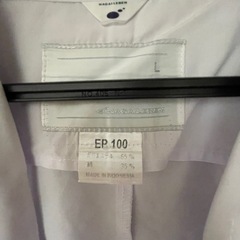 医療用、白衣長袖、ナガイレーベン、Lサイズの画像