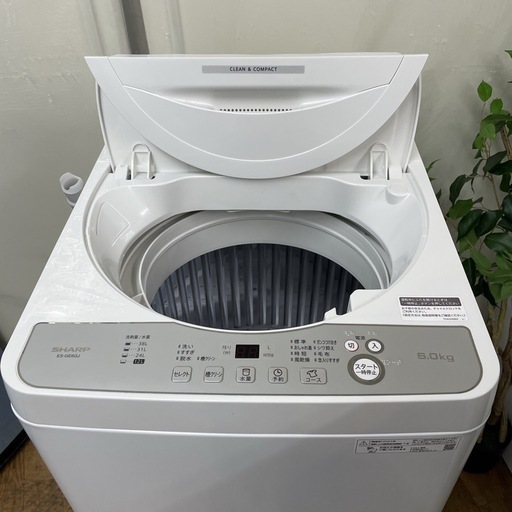 R229 ☀️ ジモティー限定特別価格！2023年製の高年式♪  SHARP 洗濯機（洗濯6.0㎏) ES-GE6GJ ⭐ 動作確認済