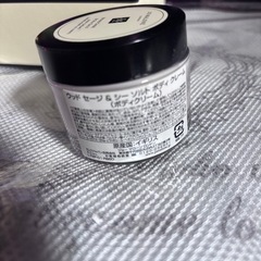 ジョーマローン JO MALONEウッド セージ＆シー ソルト ボディクレーム　50mlの画像