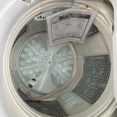 お薦め品‼️分解洗浄済み‼️激安‼️日立洗濯機8kg2018年の画像