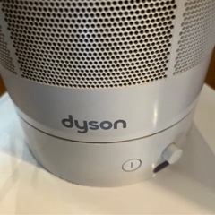 ダイソン　扇風機の画像