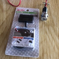 DE51Vターボ用純正メーターの画像