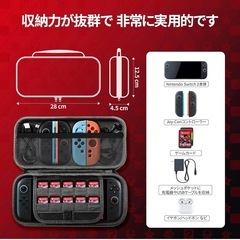 Switch 2 キャリングケース 9H強化ガラス付き 収納バッグ ケース耐衝撃の画像