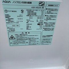2023年式 AQUA 冷蔵庫の画像