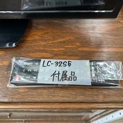 SHARP LC-32S5の画像