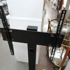 テレビスタンド 壁寄せタイプ 幅49.5㎝ 高さ調節可能 ブラック テレビ台 TVスタンド 自立型 札幌 西岡店の画像