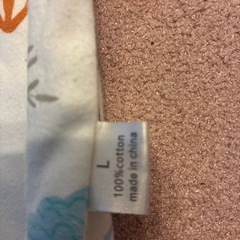 ベビースリーパーの画像