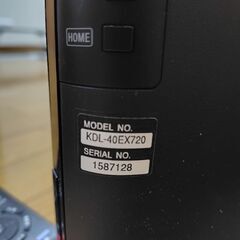 40型テレビ　SONY　KDL-40EX720の画像
