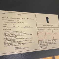 ※ デスク ZK001  05 NITORI ニトリ　チェア付きの画像