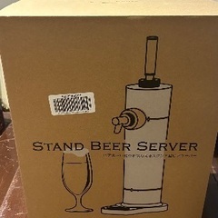 【¥0】無料で引き取ってくださる方の画像