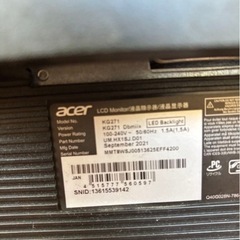 27inch⭐︎Acer KG271 LEDバックライトモニター本体⭐︎の画像