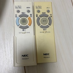 【決まりました】シーリングライト3つの画像