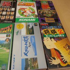 大量 スーパーファミコン ドラゴンクエスト スーパーマリオ など　の画像