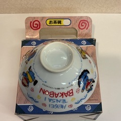 天才バカボン　お茶碗箱入り　の画像