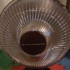 IZUMI イズミ マイナスイオン付 ミニハロゲンヒーター IMH-610の画像