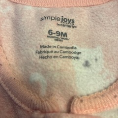 ベビースリーパーの画像