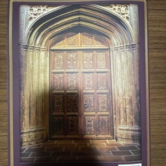 ハリーポッター、オフィシャルガイドブックの画像