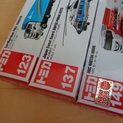 新品/未使用 トミカ  ロングトミカ No.123 ガリガリ君フルトレーラー  などの画像