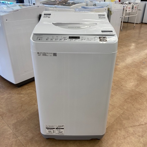 【来店いただける方限定】縦型洗濯乾燥機 5.5kg 3.5kg【トレファク摂津店】