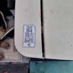 全自動洗濯機 Haier 2018年製造 一人暮らし用小型の画像