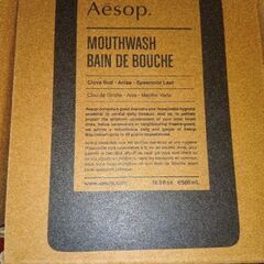 イソップ　ハンドウォッシュ　500ミリの画像