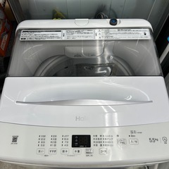 Haier JW-U55B-W 2024年製 洗濯機 5.5kgの画像