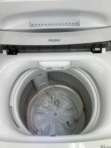 Haier JW-U55B-W 2024年製 洗濯機 5.5kg