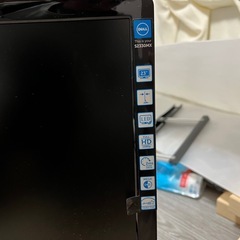 【27日まで限定0円】デルモニターの画像