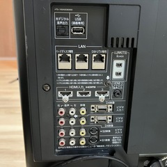 【27日まで限定0円】REGZAテレビの画像