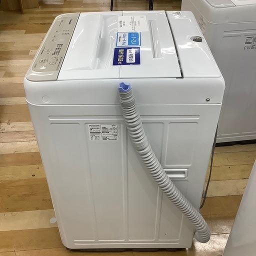 トレファクラパーク岸和田】Panasonicの全自動洗濯機が新入荷しました