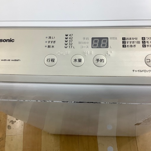 トレファクラパーク岸和田】Panasonicの全自動洗濯機が新入荷しました