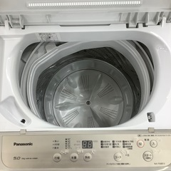 【トレファクラパーク岸和田】Panasonicの全自動洗濯機が新入荷しました！の画像